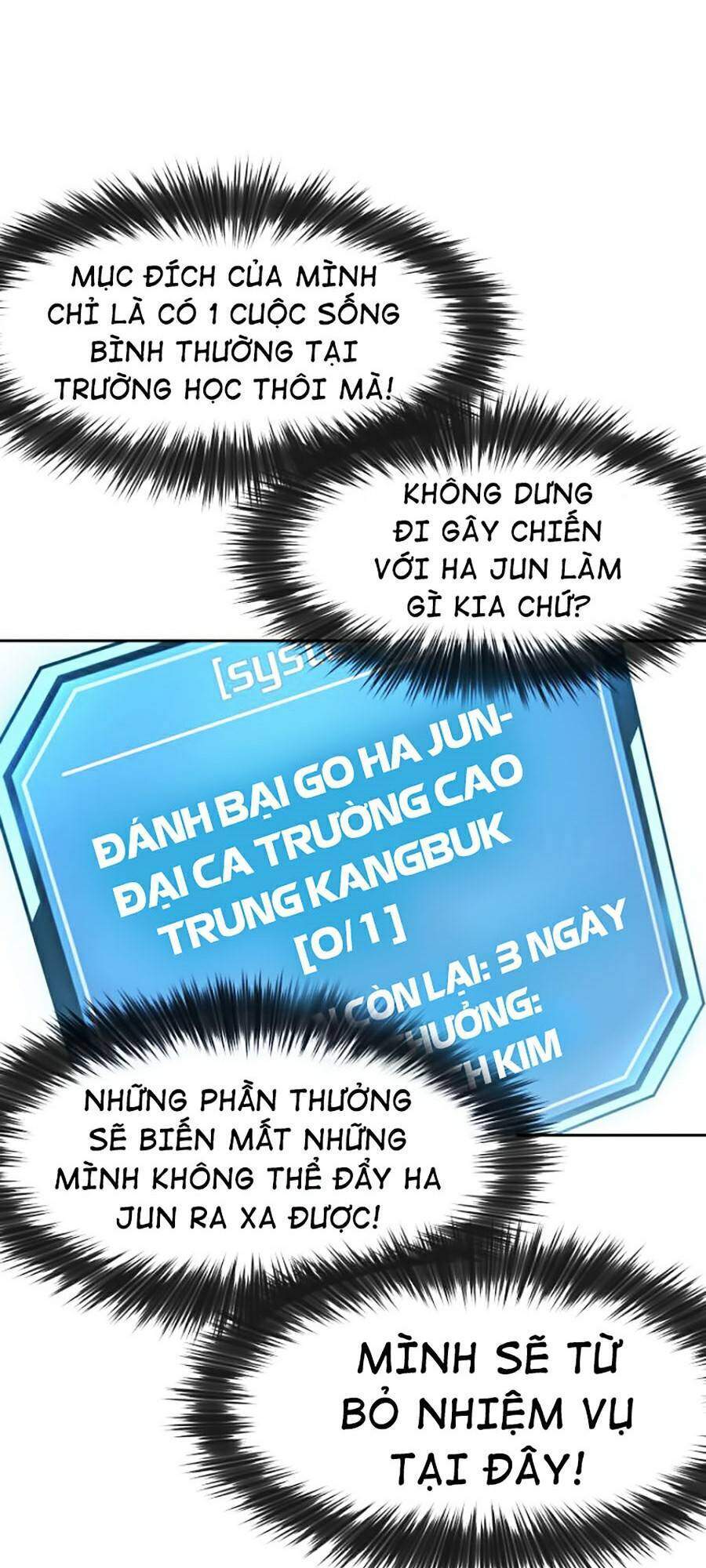 Nhiệm Vụ Diệu Kỳ