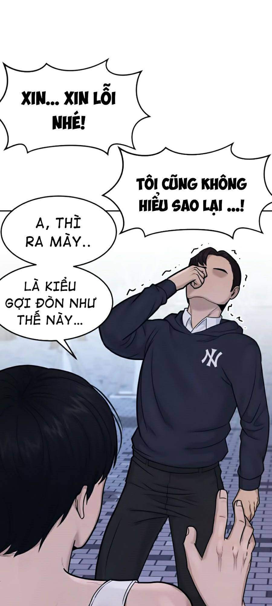 Nhiệm Vụ Diệu Kỳ