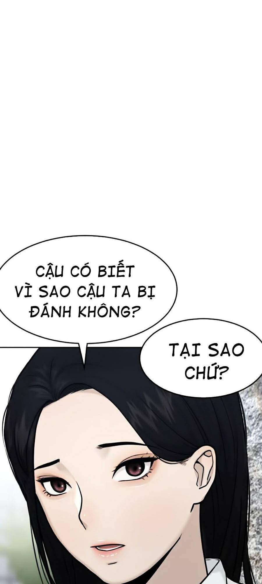 Nhiệm Vụ Diệu Kỳ