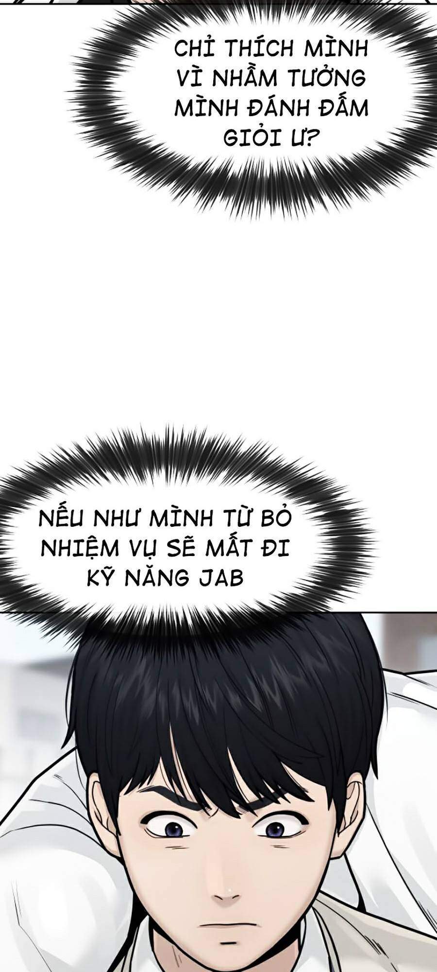 Nhiệm Vụ Diệu Kỳ