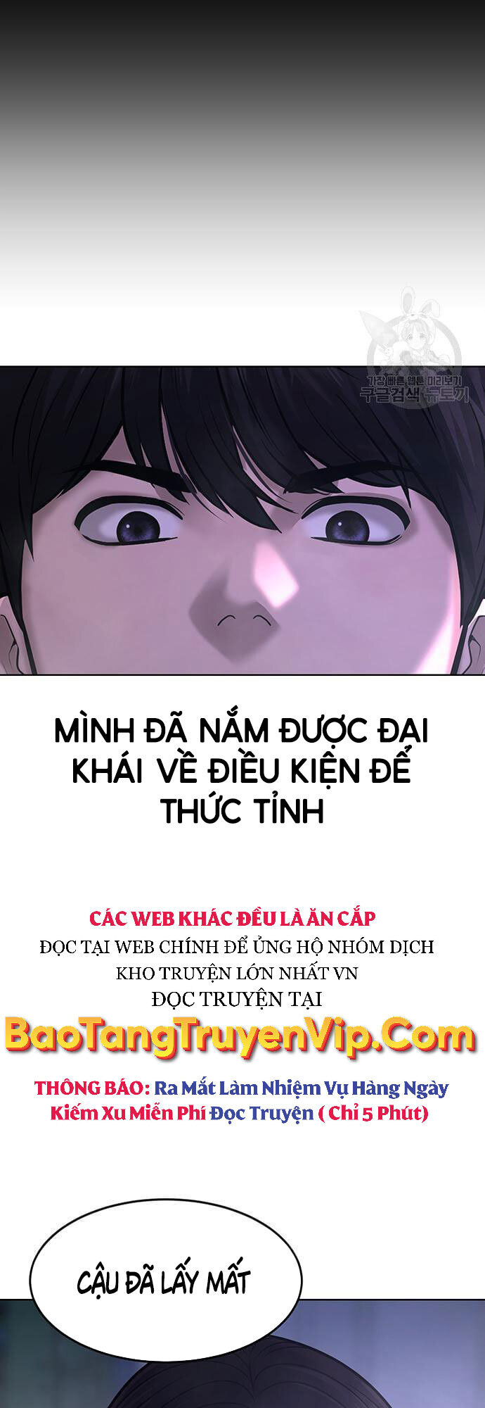 Nhiệm Vụ Diệu Kỳ