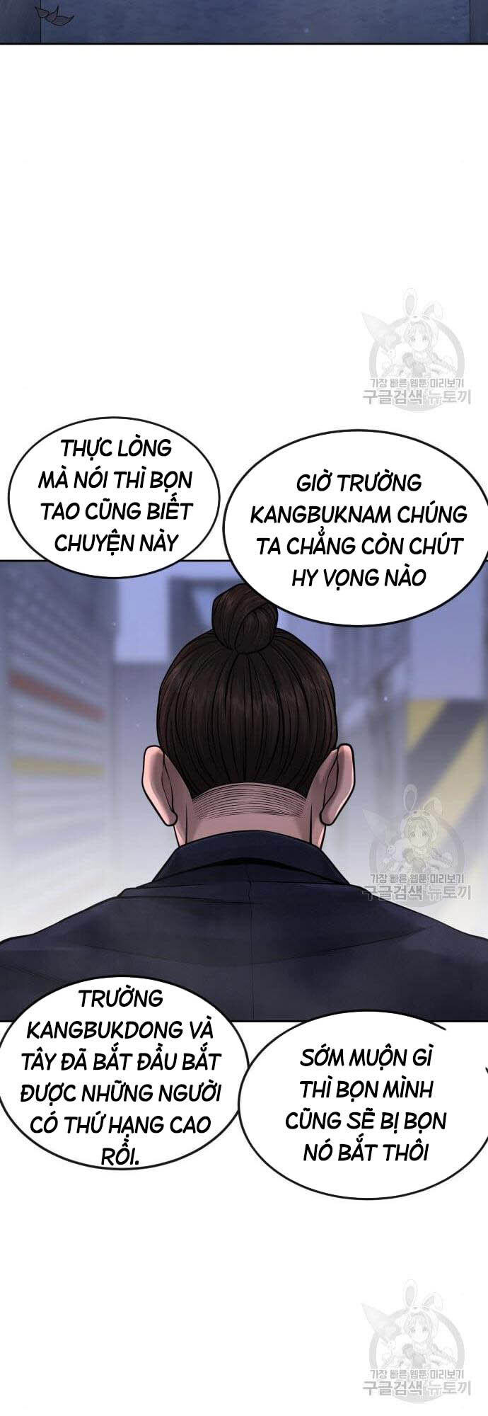 Nhiệm Vụ Diệu Kỳ