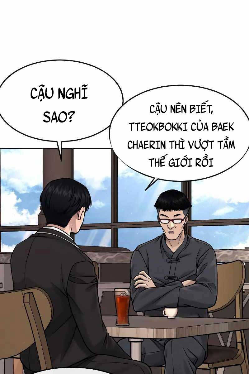 Nhiệm Vụ Diệu Kỳ