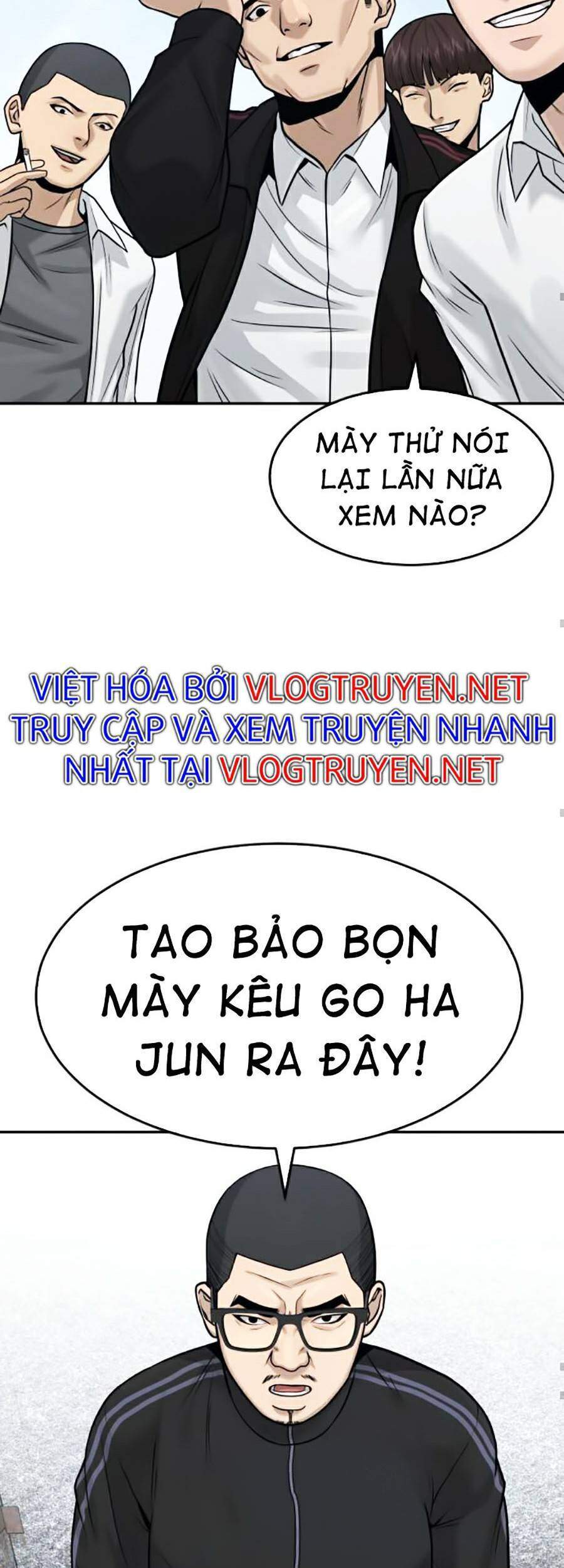 Nhiệm Vụ Diệu Kỳ