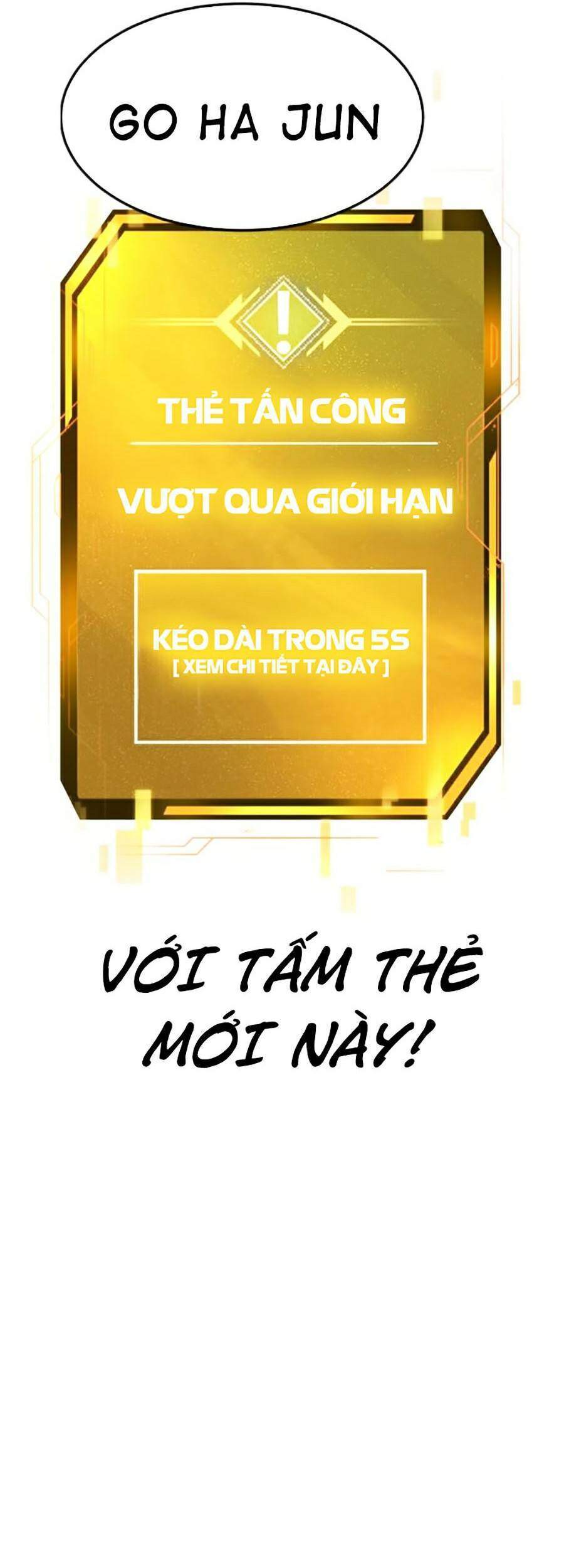 Nhiệm Vụ Diệu Kỳ