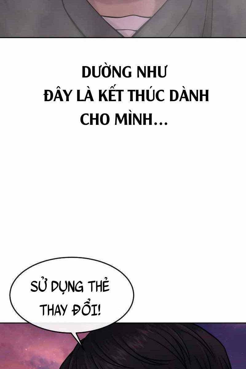 Nhiệm Vụ Diệu Kỳ