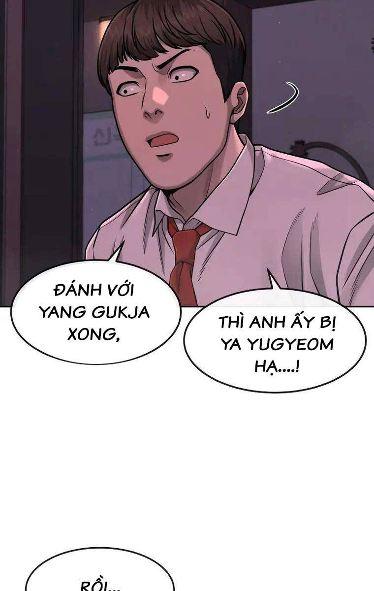 Nhiệm Vụ Diệu Kỳ