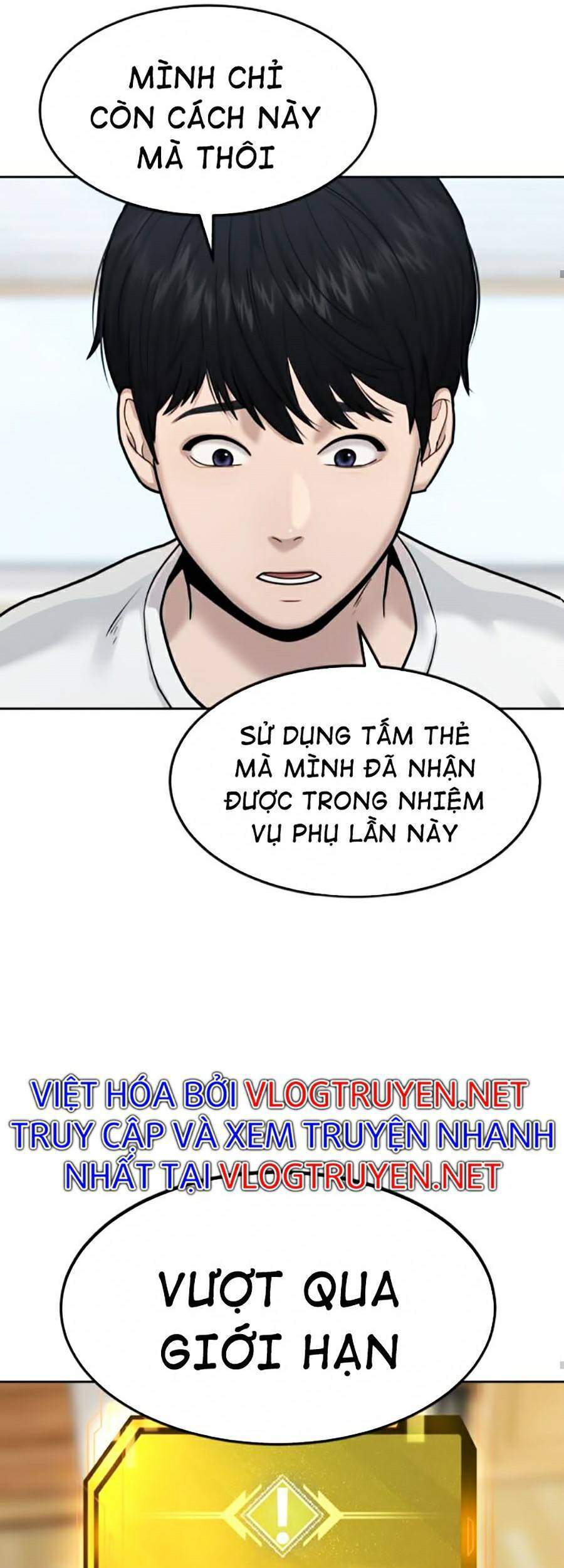 Nhiệm Vụ Diệu Kỳ