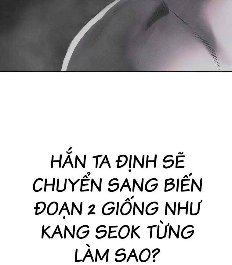 Nhiệm Vụ Diệu Kỳ