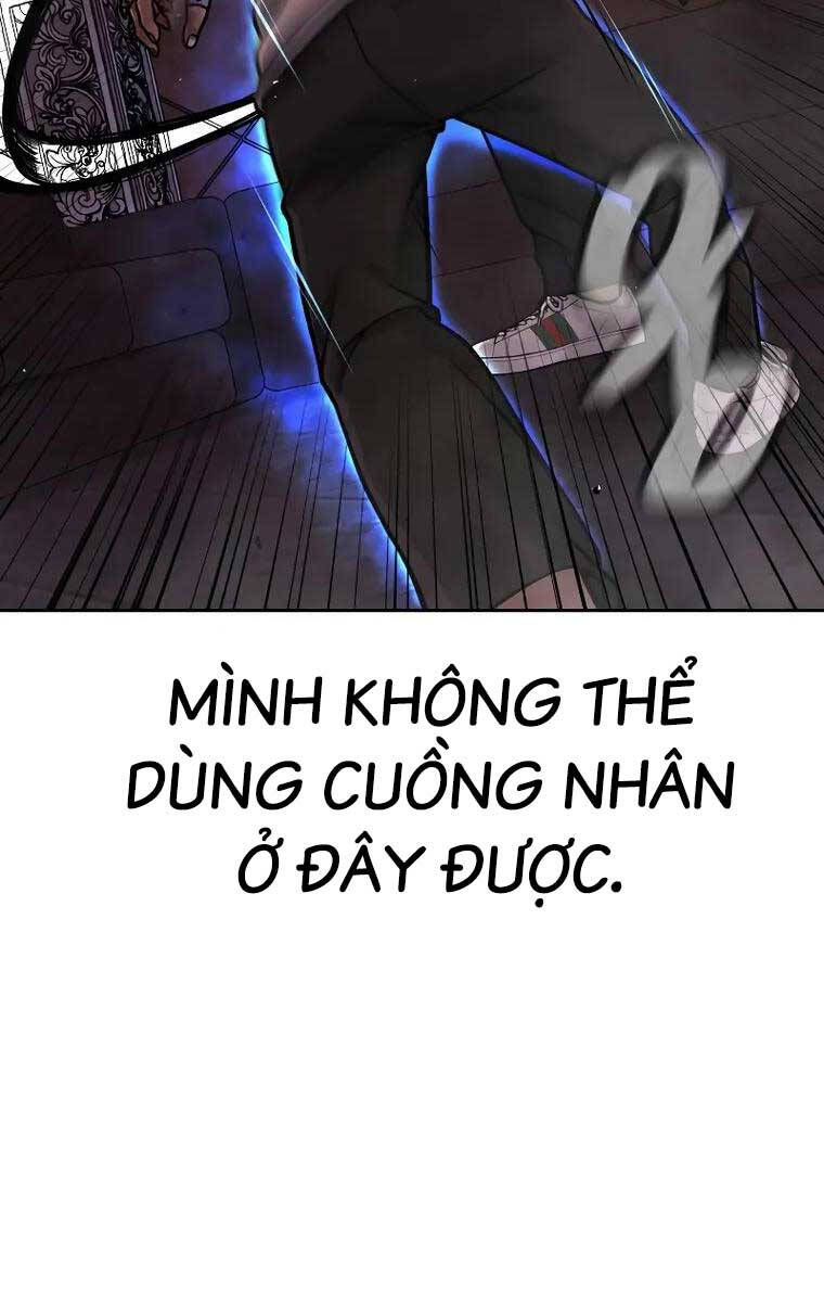 Nhiệm Vụ Diệu Kỳ