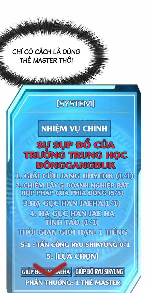 Nhiệm Vụ Diệu Kỳ