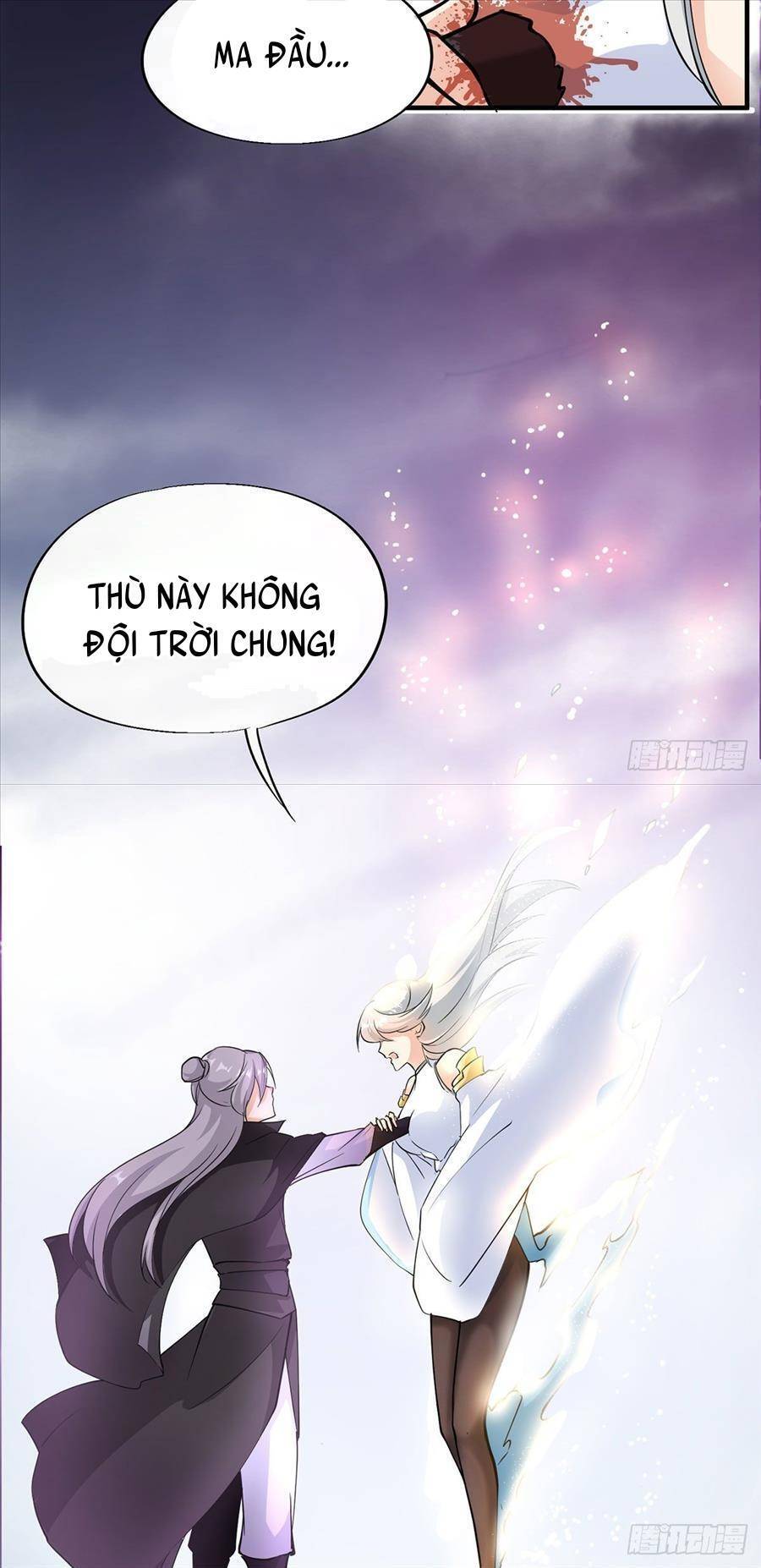 Vợ tôi và tôi thống trị tam giới