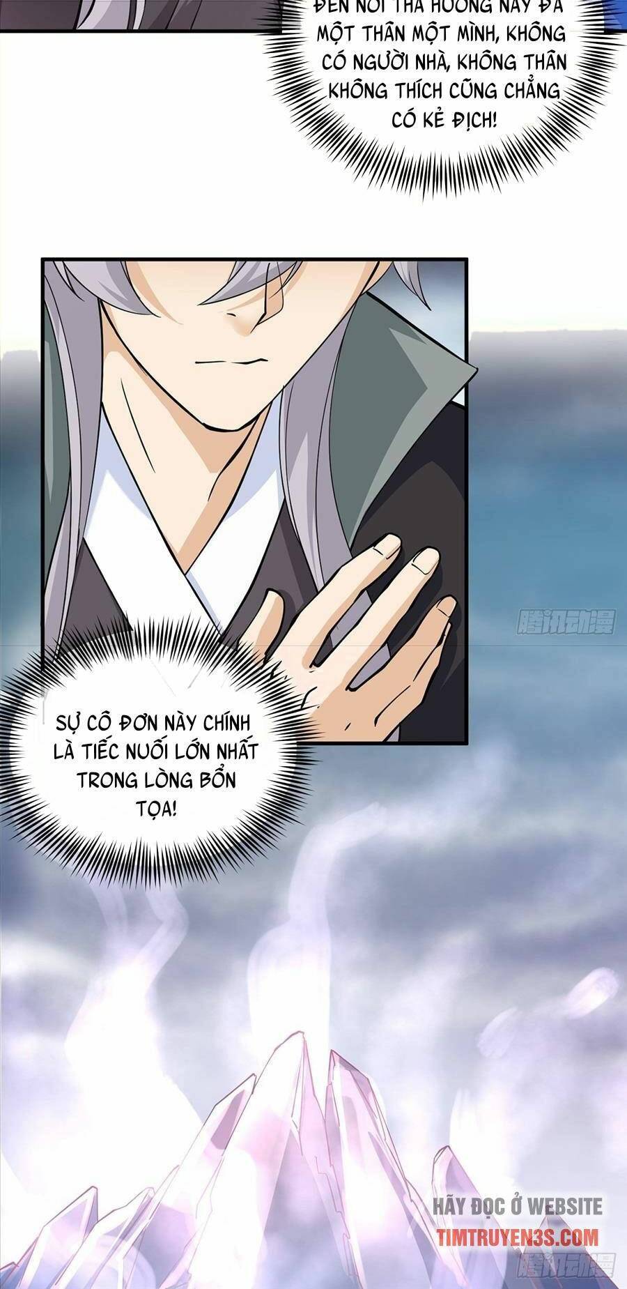 Vợ tôi và tôi thống trị tam giới