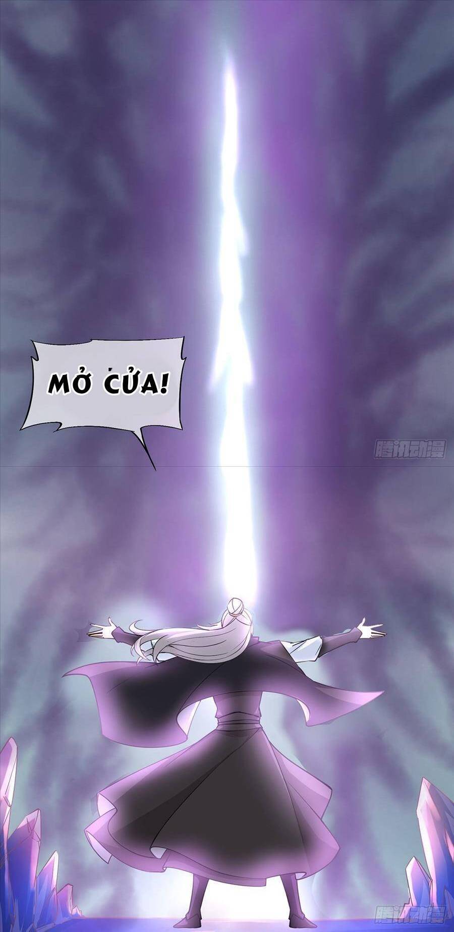 Vợ tôi và tôi thống trị tam giới