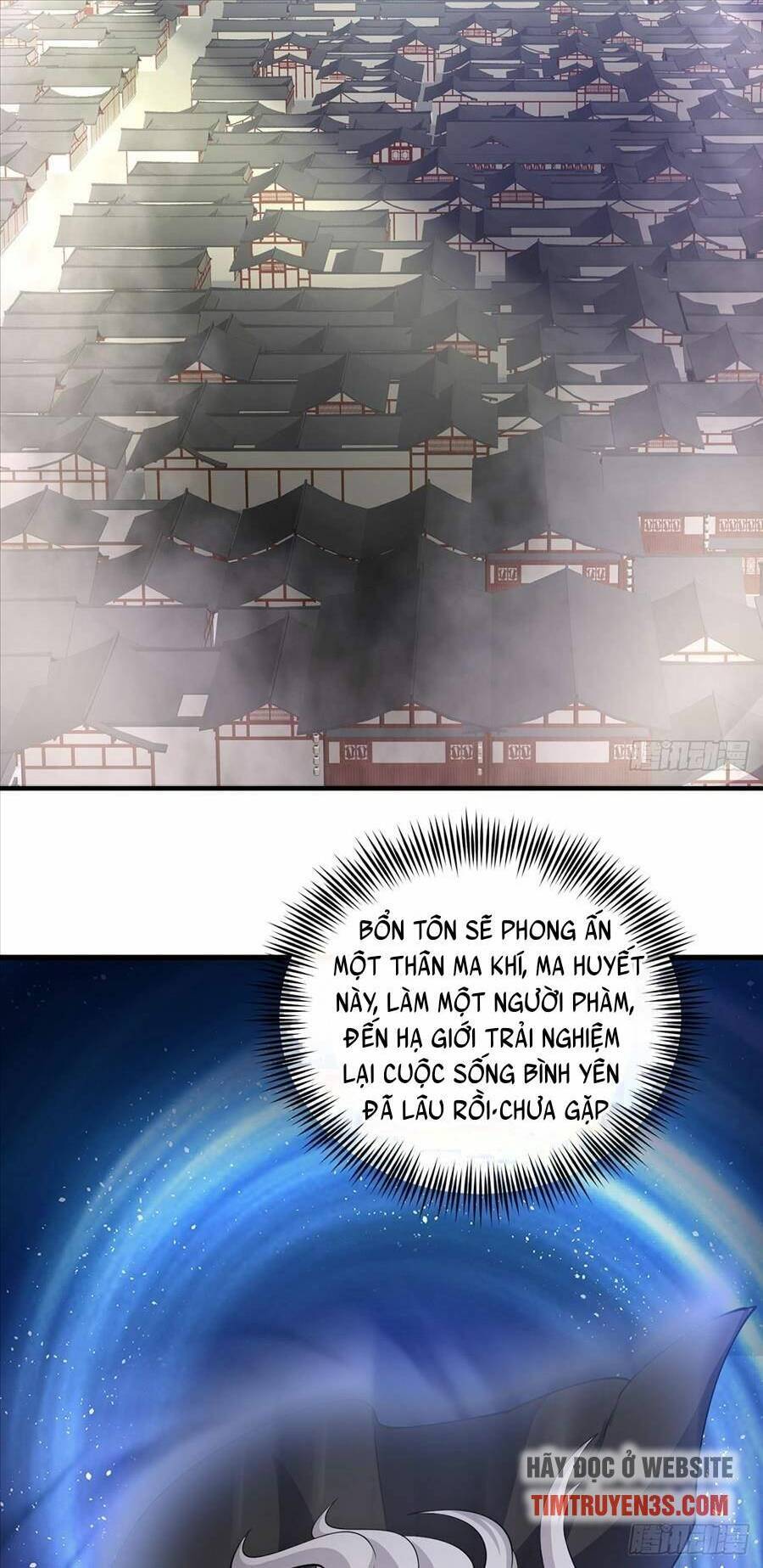 Vợ tôi và tôi thống trị tam giới