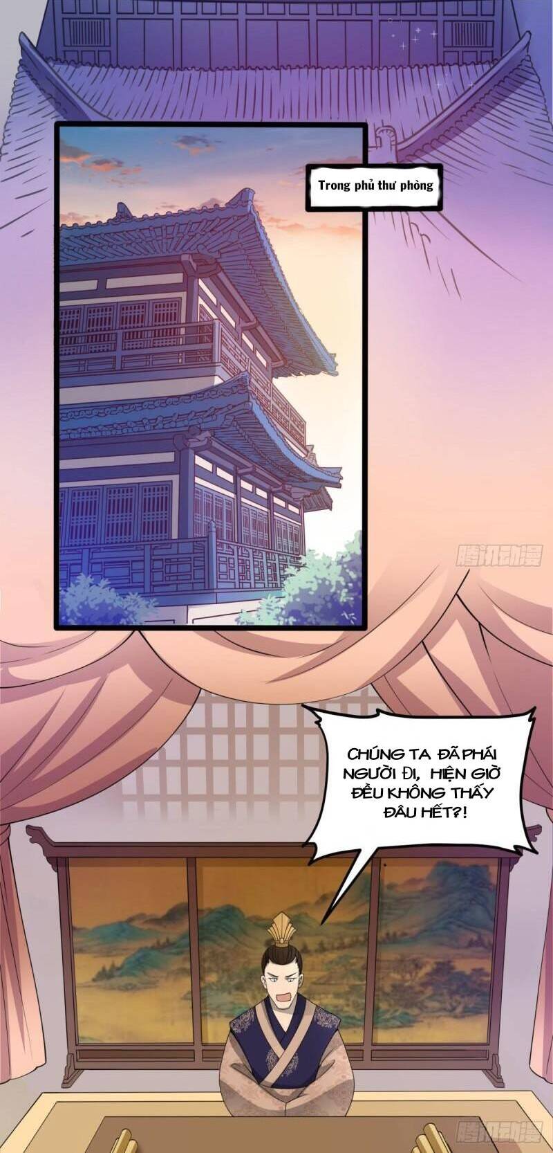 Vợ tôi và tôi thống trị tam giới