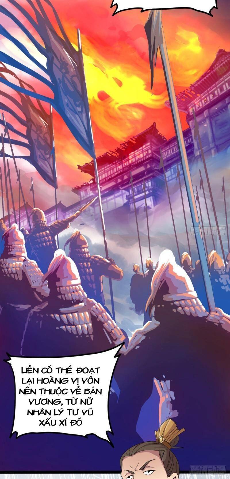 Vợ tôi và tôi thống trị tam giới