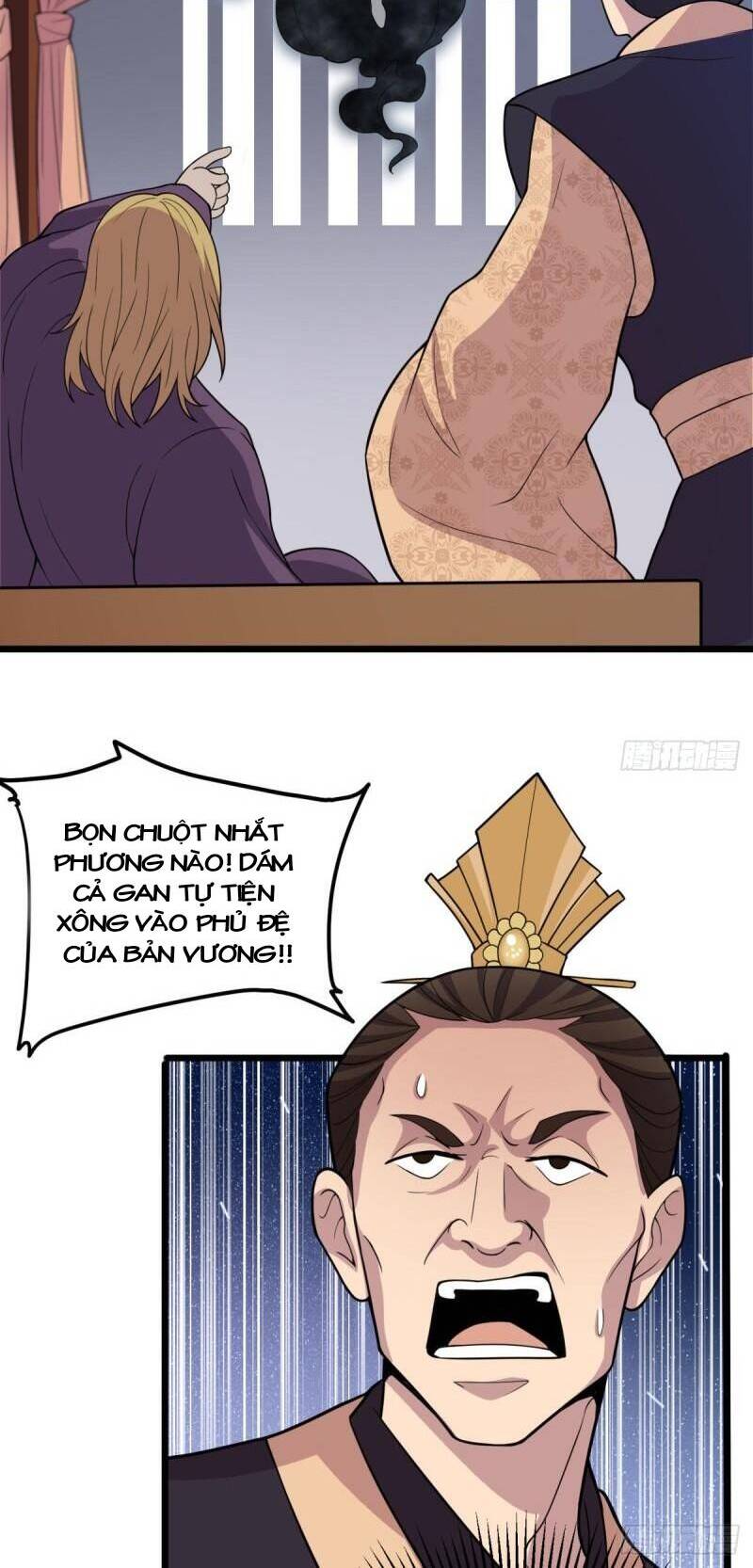 Vợ tôi và tôi thống trị tam giới