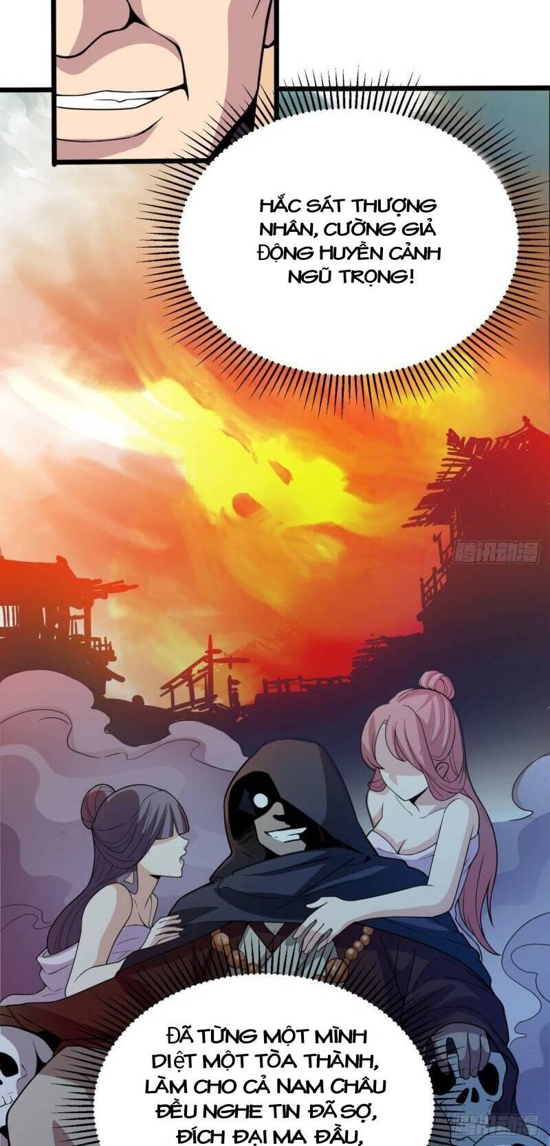 Vợ tôi và tôi thống trị tam giới