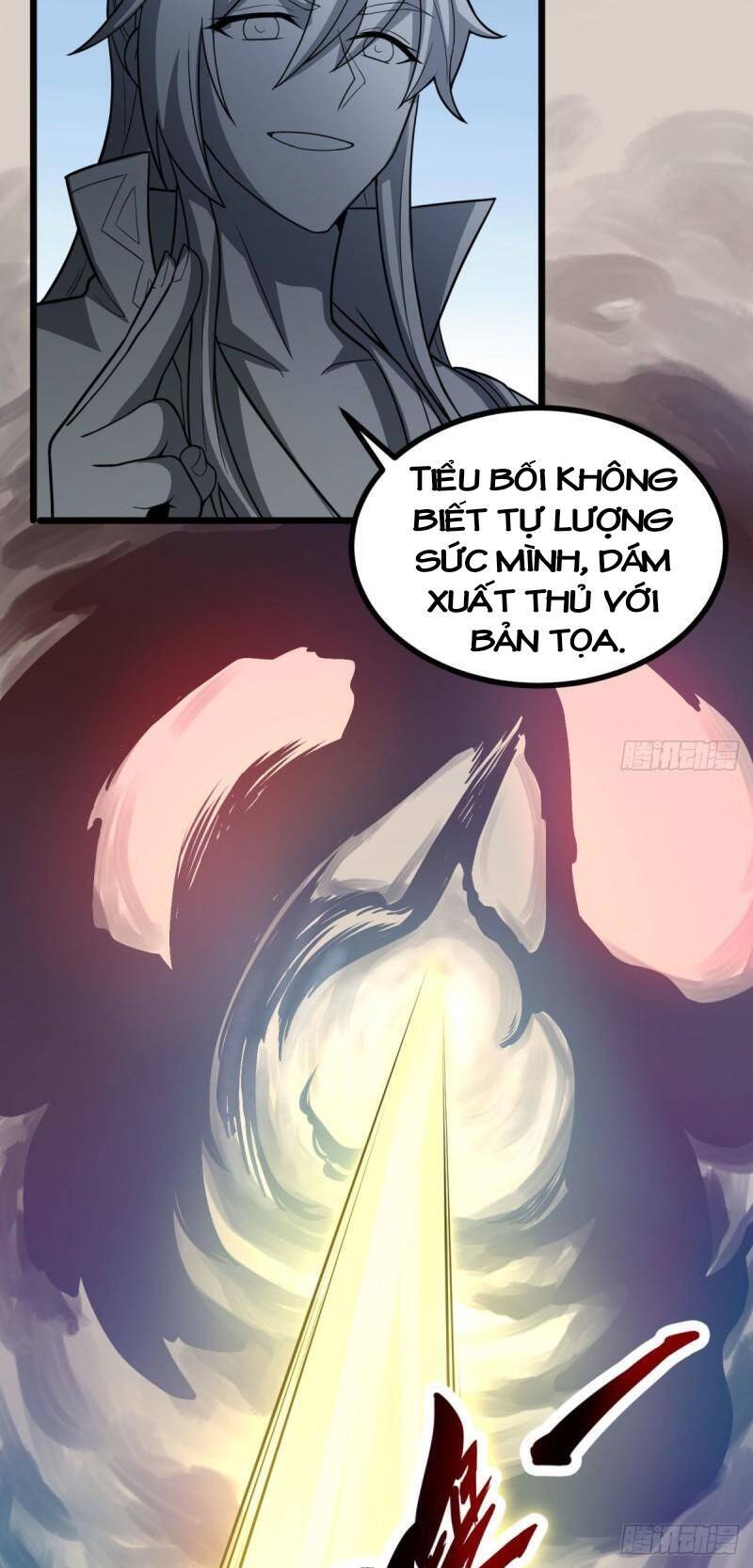 Vợ tôi và tôi thống trị tam giới