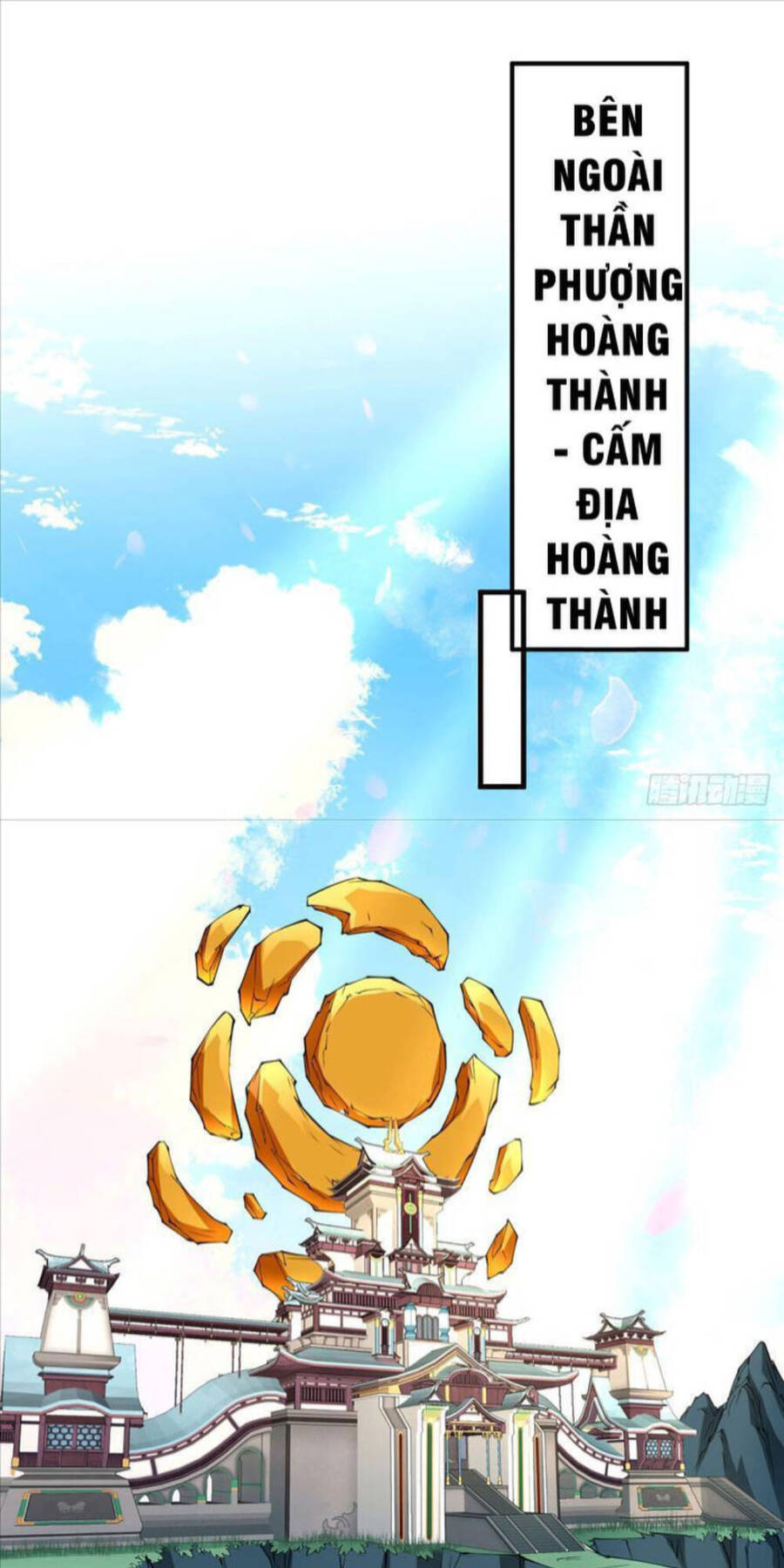 Vợ tôi và tôi thống trị tam giới