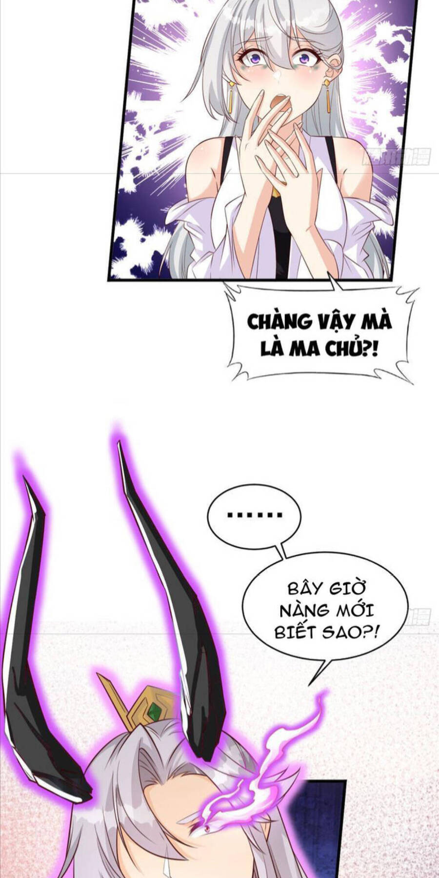 Vợ tôi và tôi thống trị tam giới