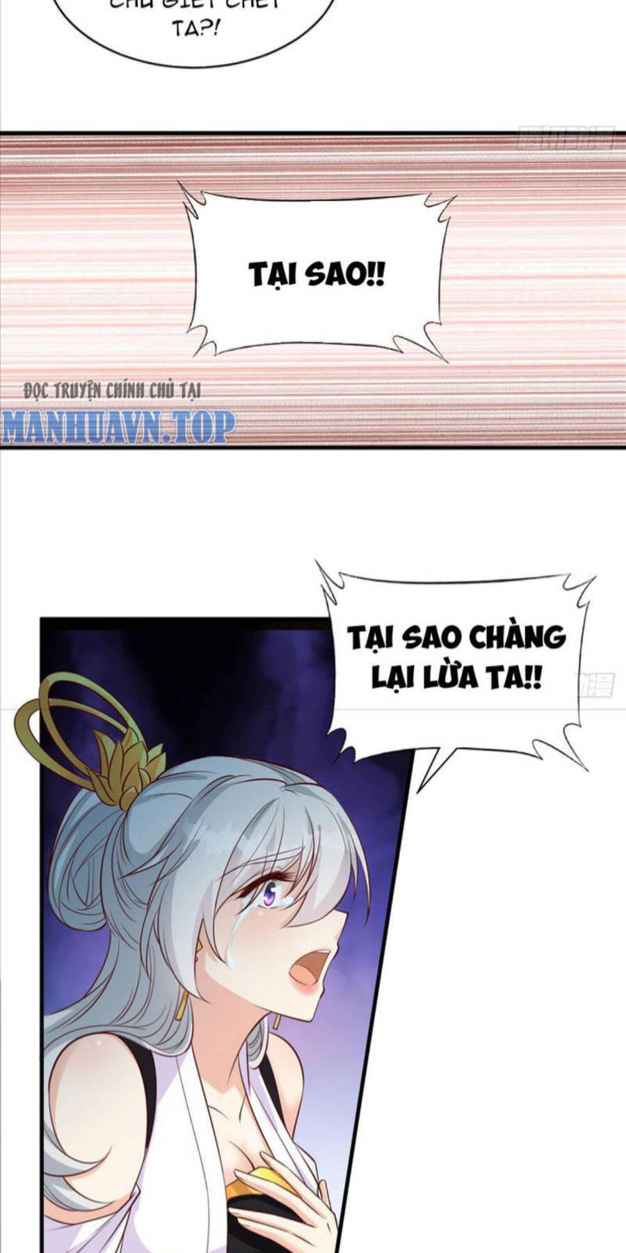 Vợ tôi và tôi thống trị tam giới