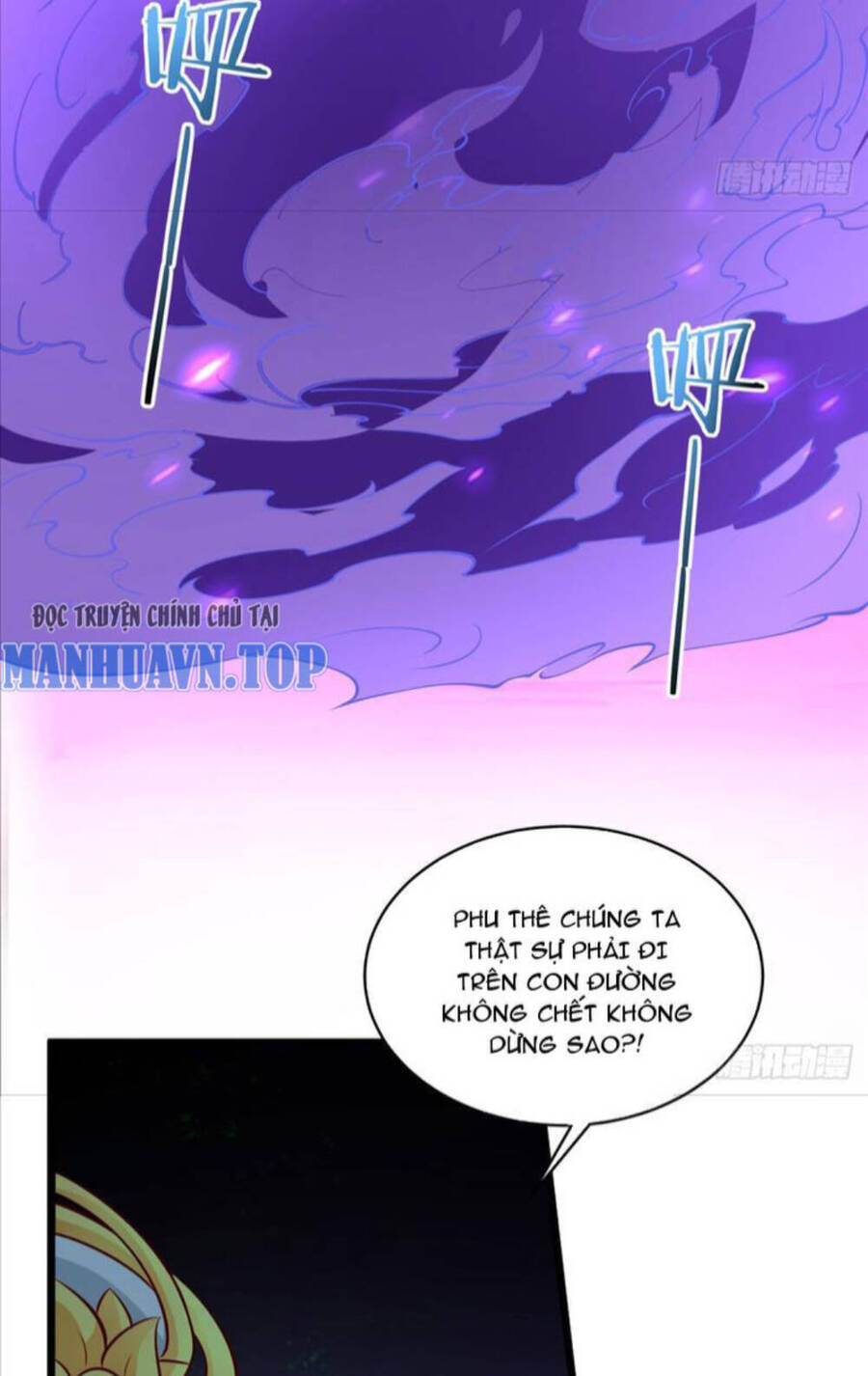 Vợ tôi và tôi thống trị tam giới