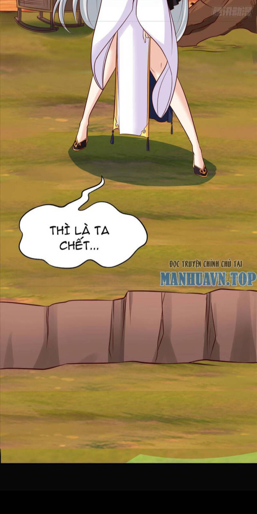 Vợ tôi và tôi thống trị tam giới