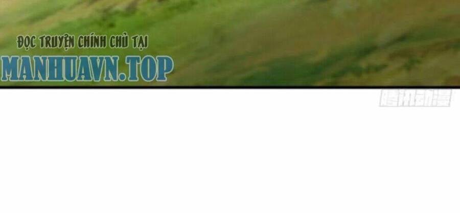 Vợ tôi và tôi thống trị tam giới