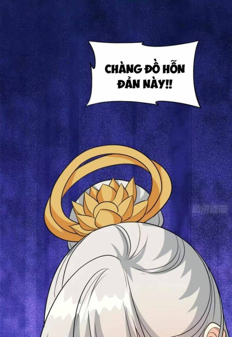 Vợ tôi và tôi thống trị tam giới