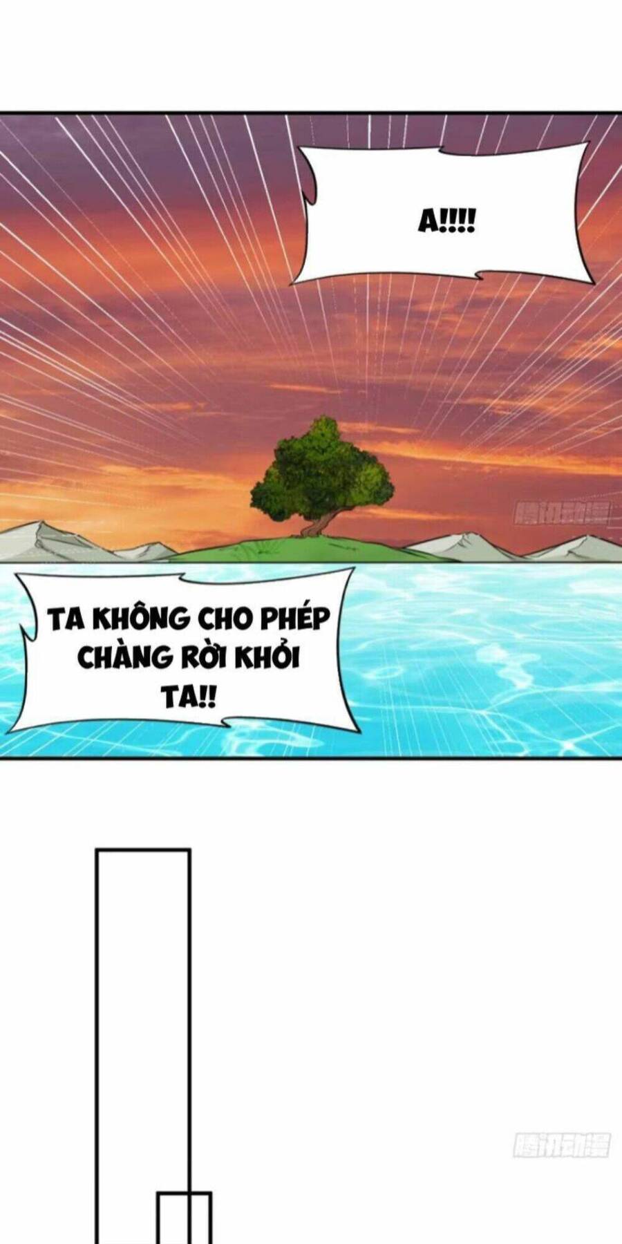 Vợ tôi và tôi thống trị tam giới