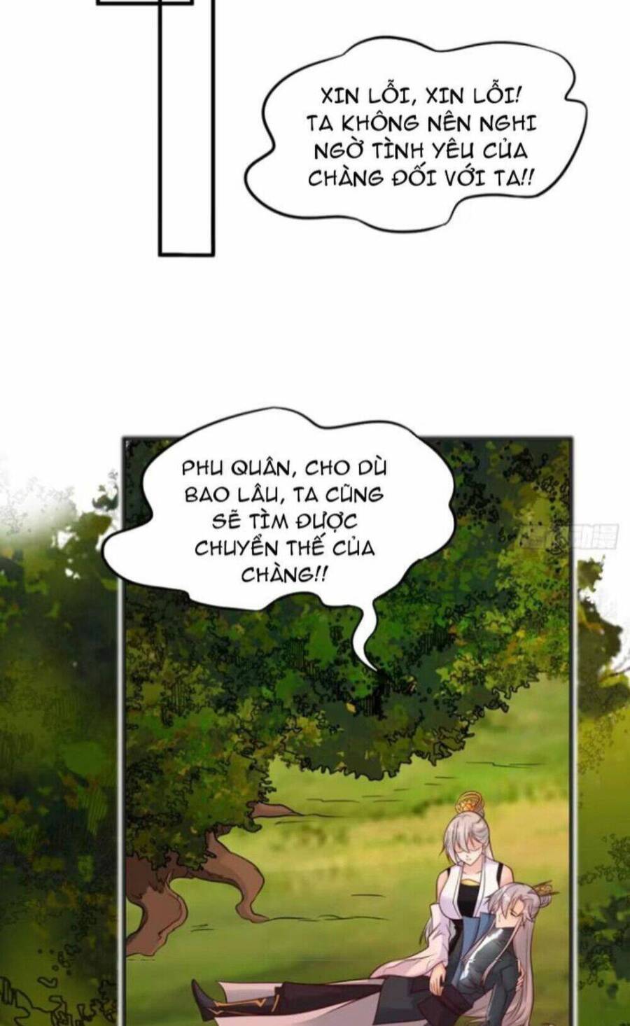 Vợ tôi và tôi thống trị tam giới