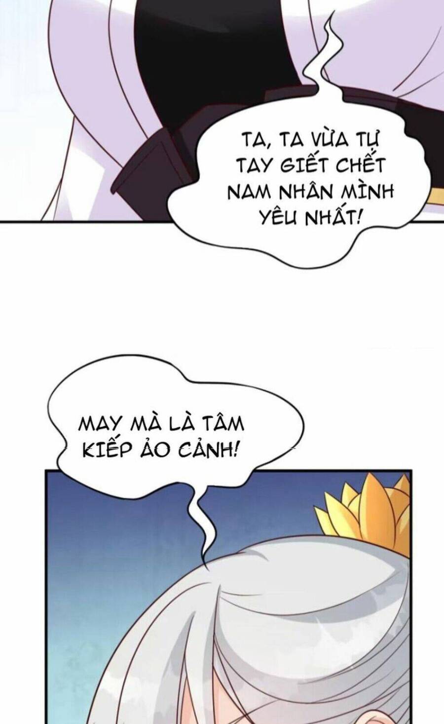 Vợ tôi và tôi thống trị tam giới