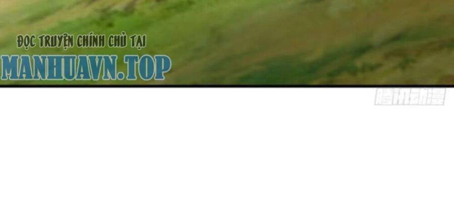 Vợ tôi và tôi thống trị tam giới