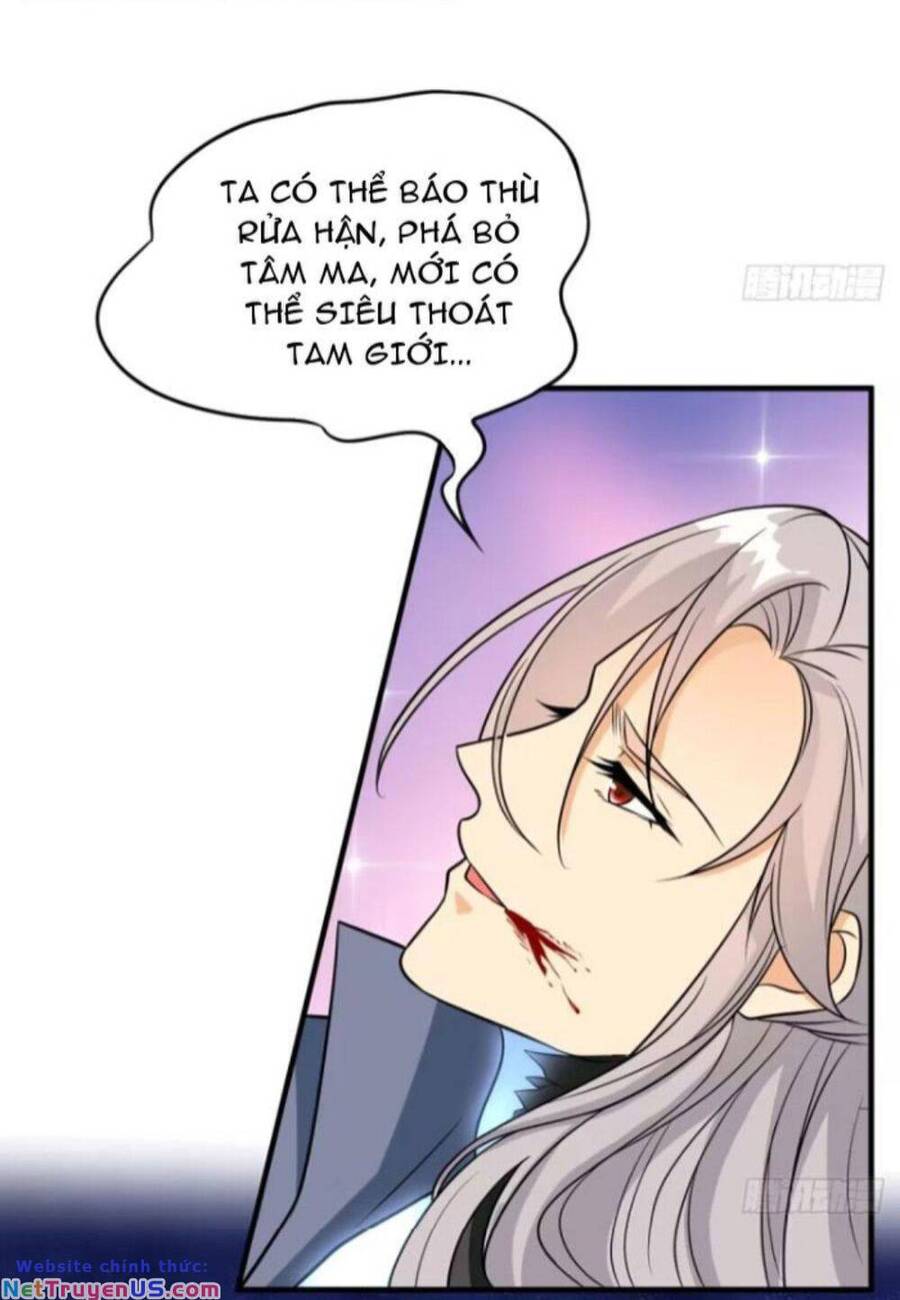 Vợ tôi và tôi thống trị tam giới