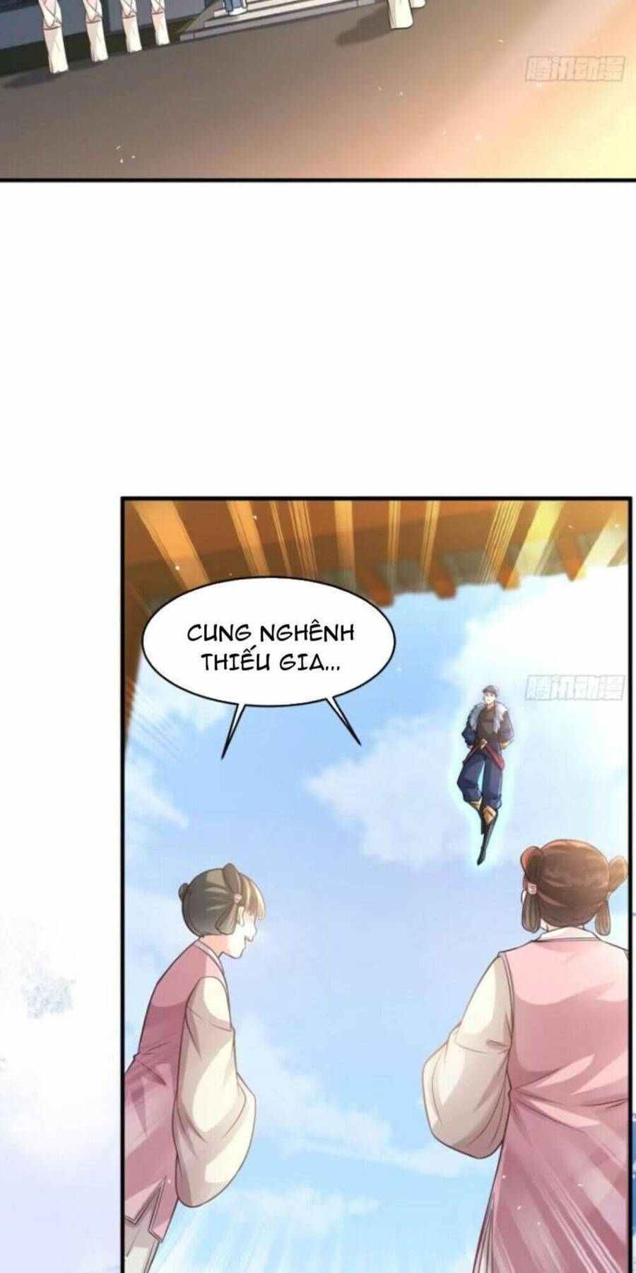 Vợ tôi và tôi thống trị tam giới