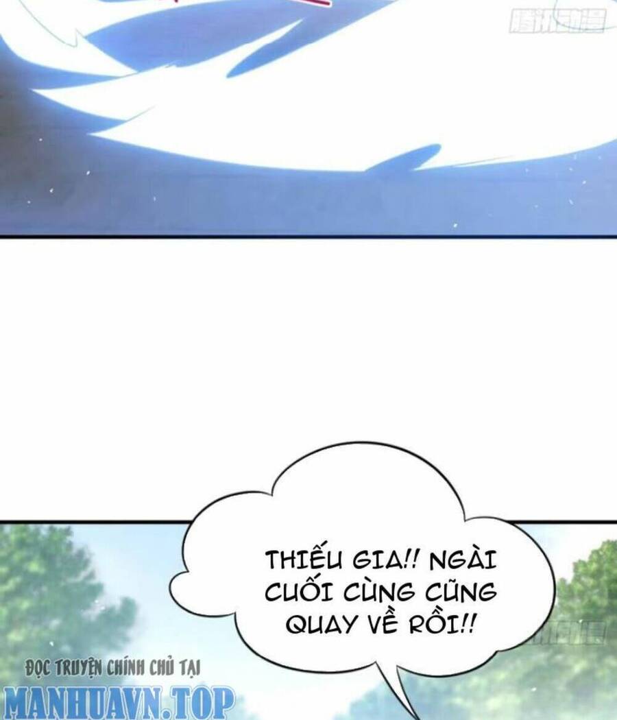 Vợ tôi và tôi thống trị tam giới