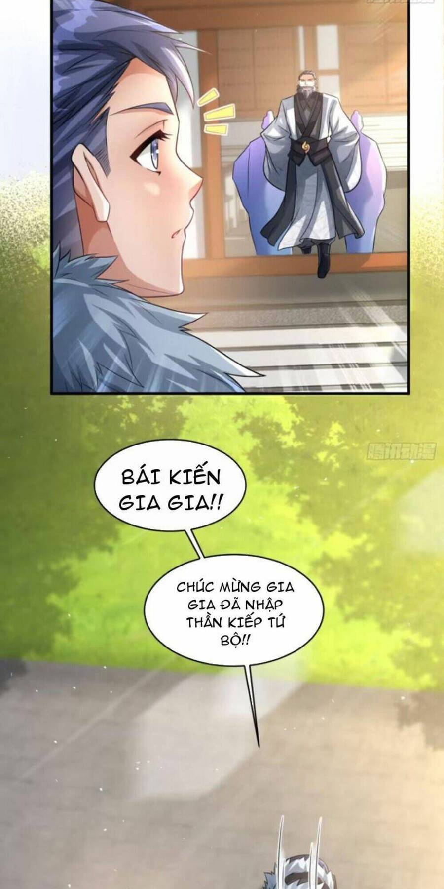 Vợ tôi và tôi thống trị tam giới