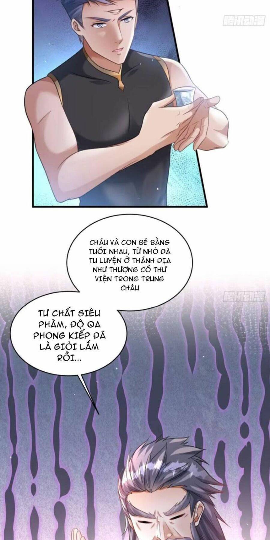 Vợ tôi và tôi thống trị tam giới