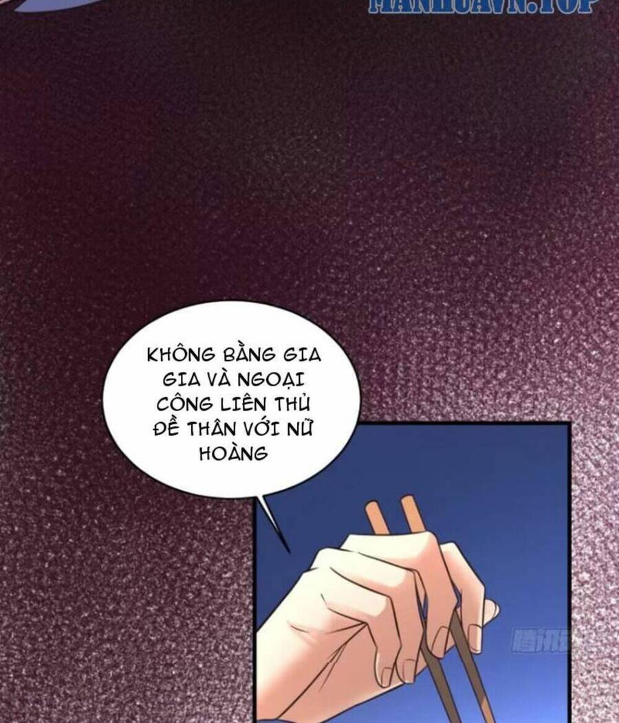 Vợ tôi và tôi thống trị tam giới