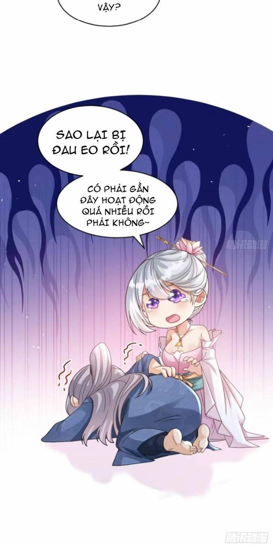 Vợ tôi và tôi thống trị tam giới