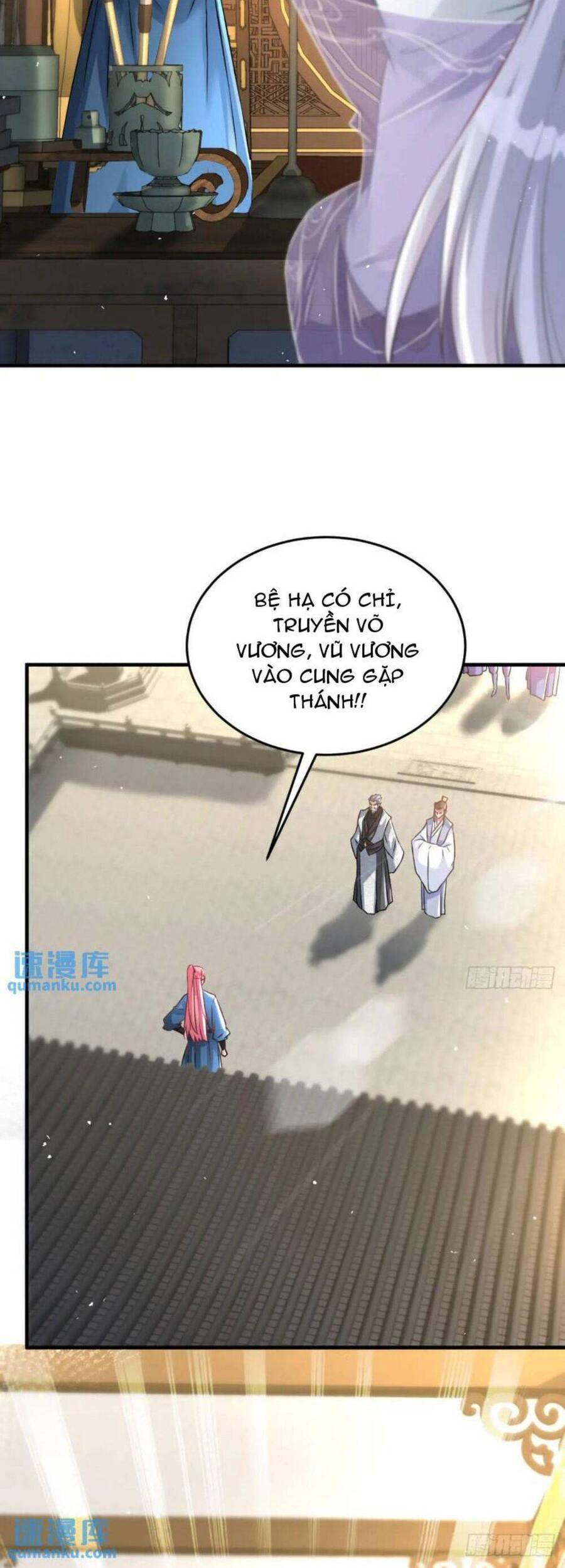 Vợ tôi và tôi thống trị tam giới