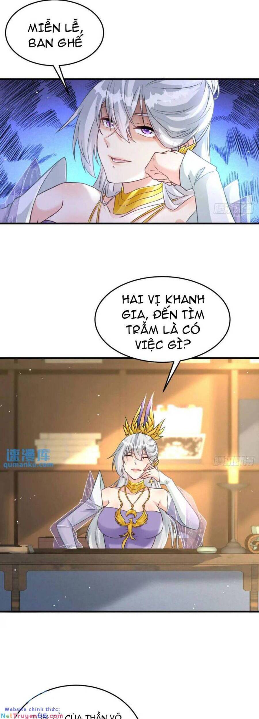 Vợ tôi và tôi thống trị tam giới