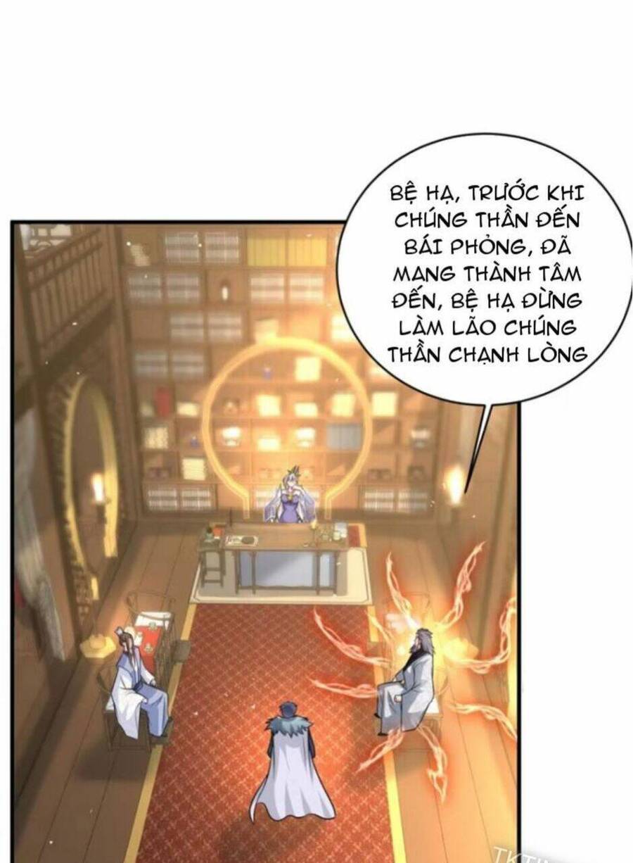 Vợ tôi và tôi thống trị tam giới