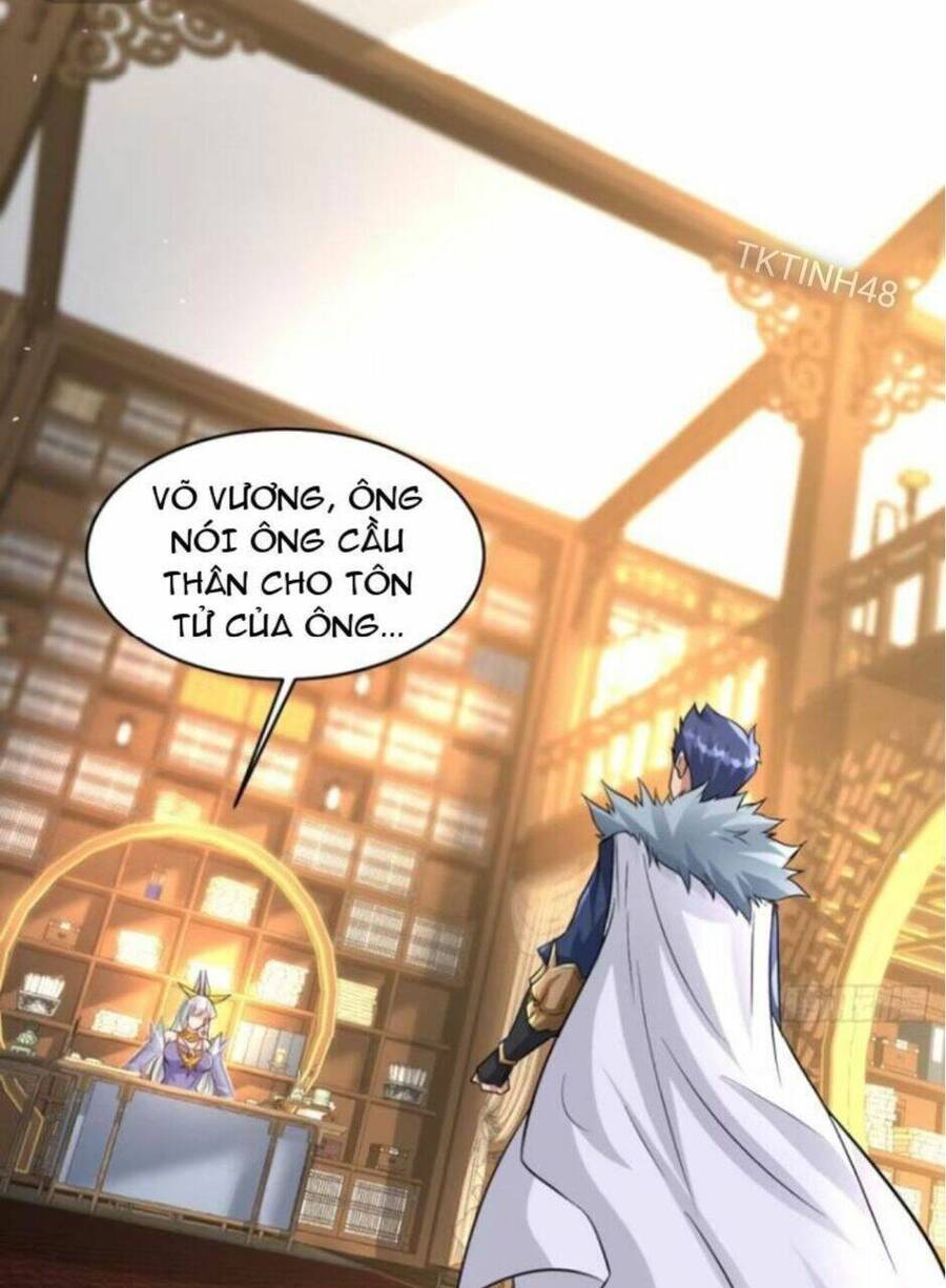 Vợ tôi và tôi thống trị tam giới