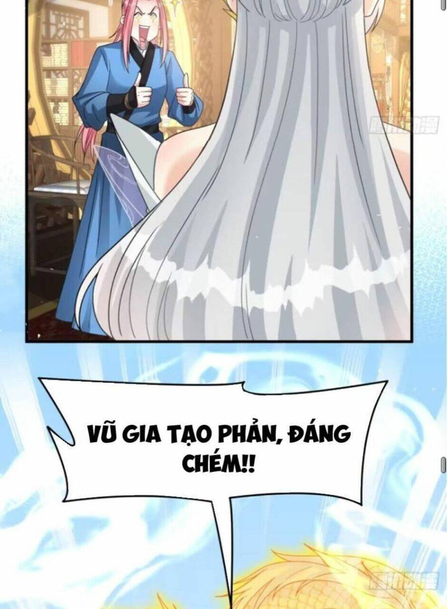 Vợ tôi và tôi thống trị tam giới