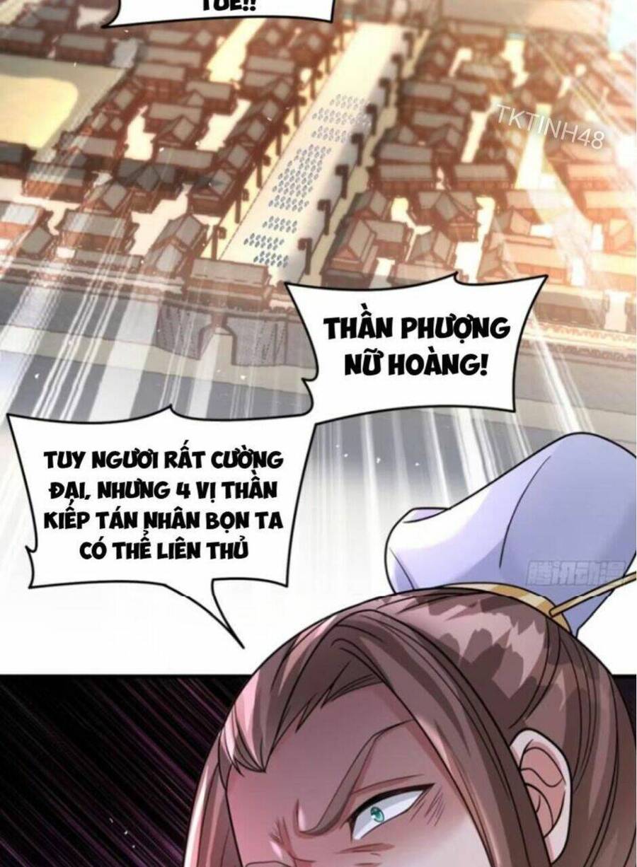 Vợ tôi và tôi thống trị tam giới