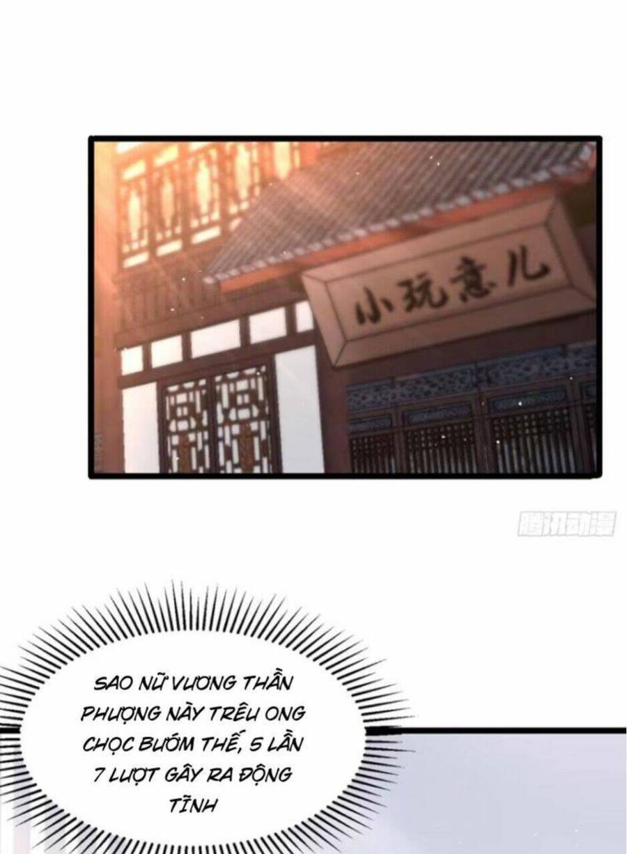 Vợ tôi và tôi thống trị tam giới