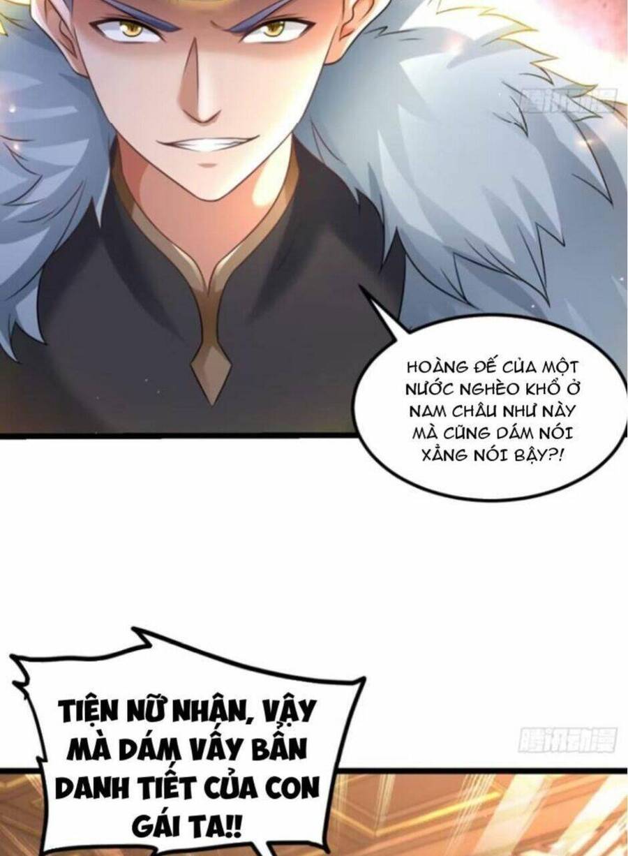 Vợ tôi và tôi thống trị tam giới
